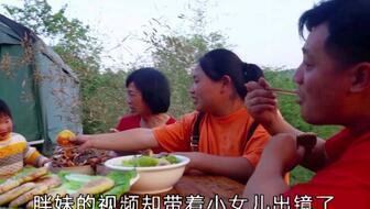 胖妹和美食爆料视频,揭秘热门美食背后的故事