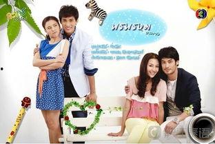 泰剧蒙初之赐在线观看,穿越时空的奇幻爱情之旅