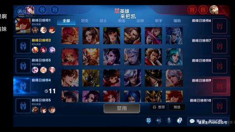 王者爆料青帝视频下载,青帝神秘面纱揭开，高清视频带你领略神秘风采