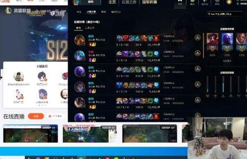 神秘签约最新爆料视频