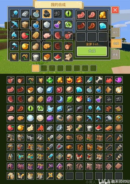 奶块最新更新爆料,全新内容与玩法，带你领略奇幻世界新篇章